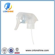 LY-105A1 Trigger Sprayer